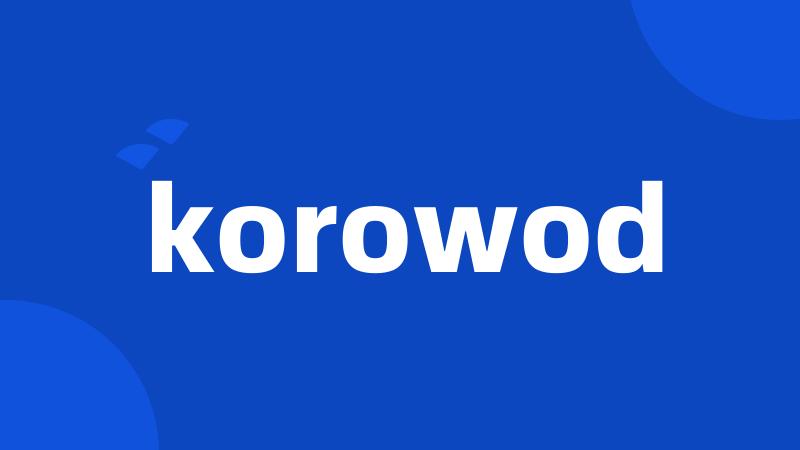 korowod