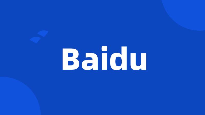 Baidu