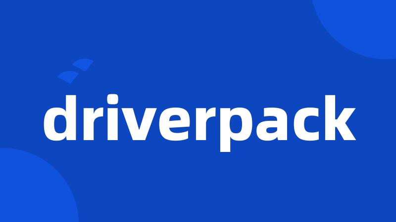 driverpack