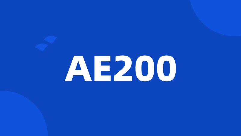 AE200