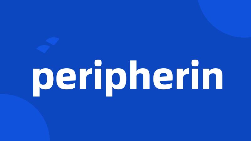 peripherin