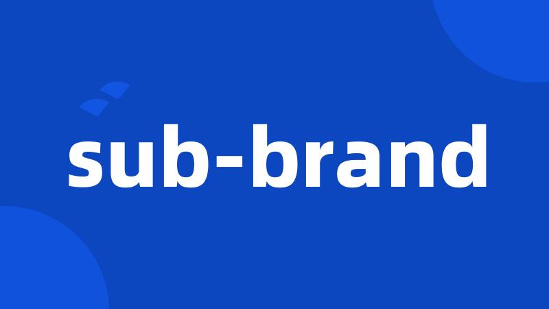 sub-brand
