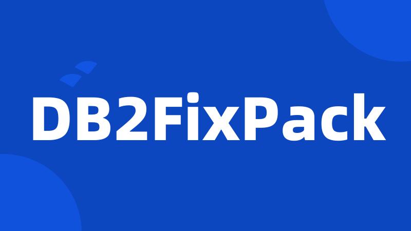 DB2FixPack