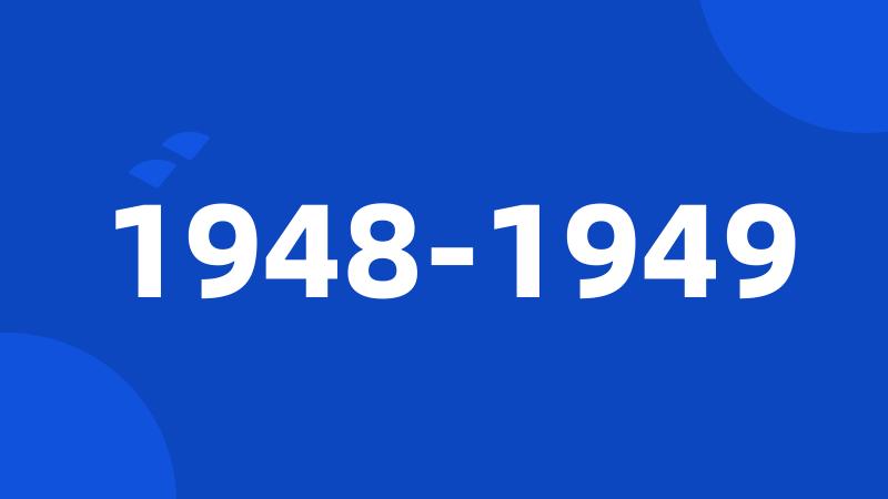 1948-1949