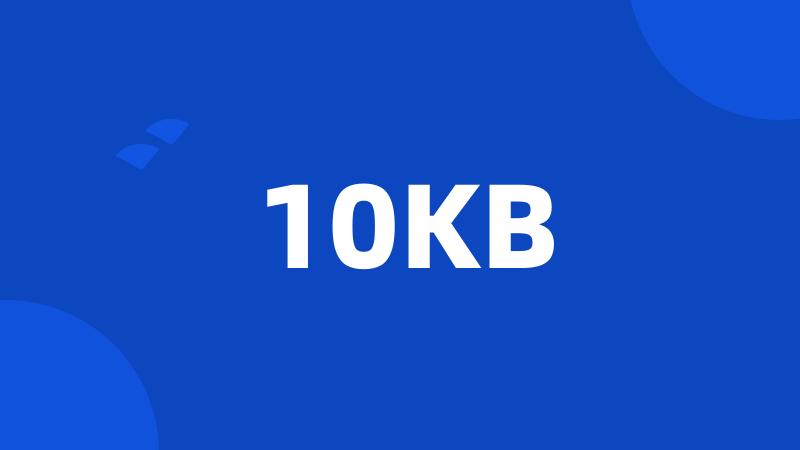 10KB