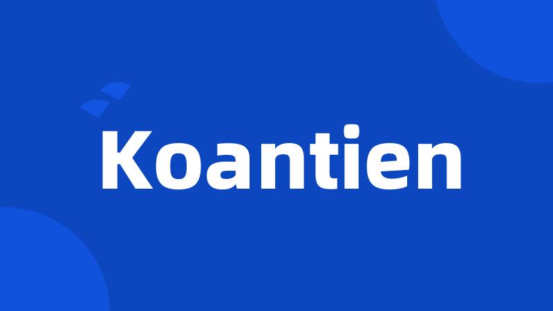 Koantien