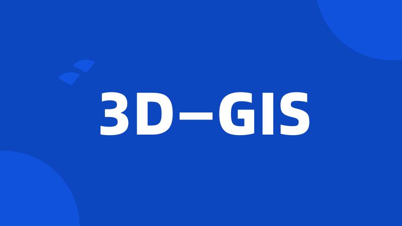 3D—GIS