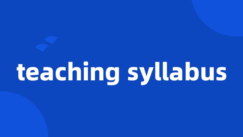 teaching syllabus