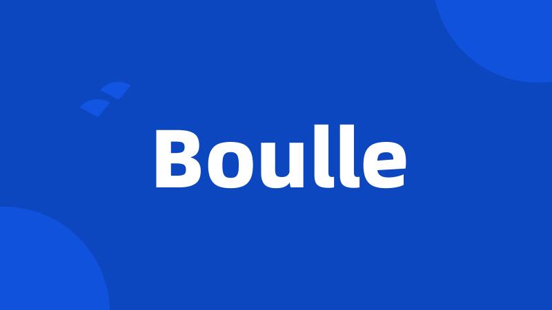 Boulle