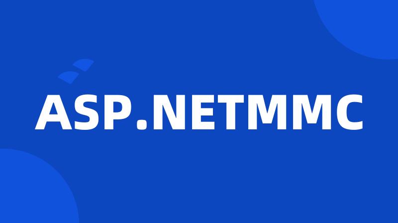 ASP.NETMMC