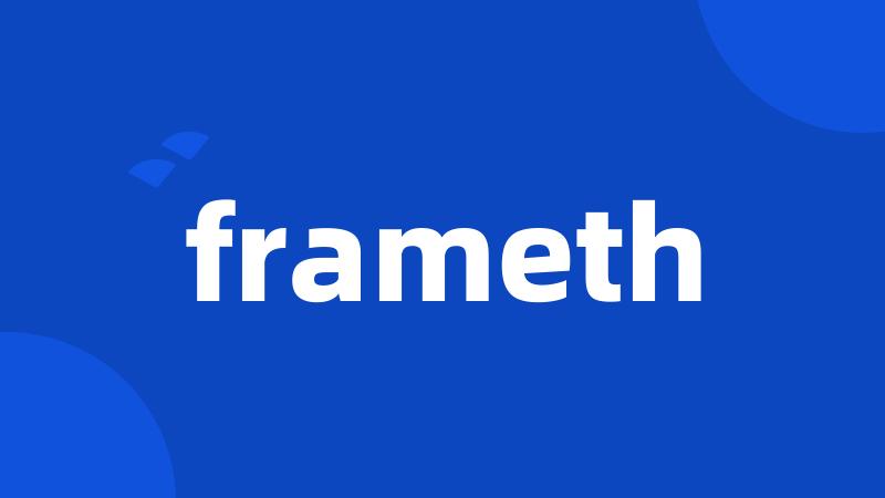 frameth