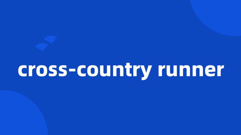 cross-country runner