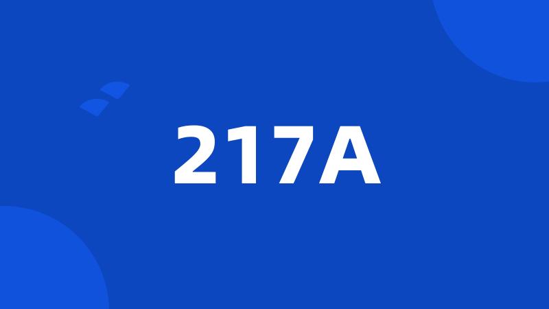 217A