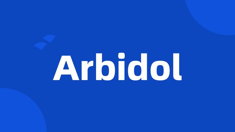 Arbidol