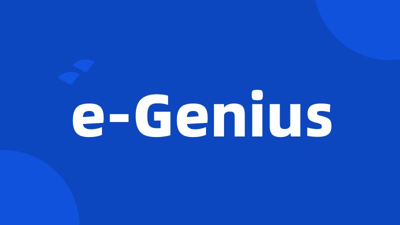 e-Genius