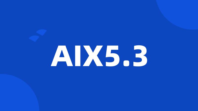 AIX5.3