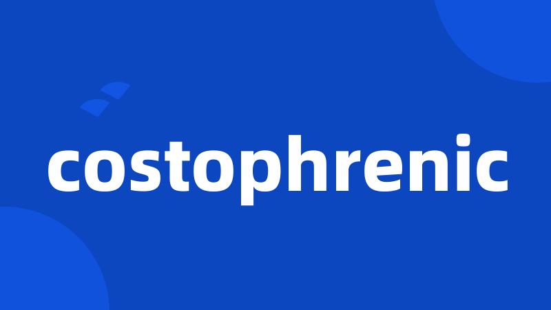 costophrenic