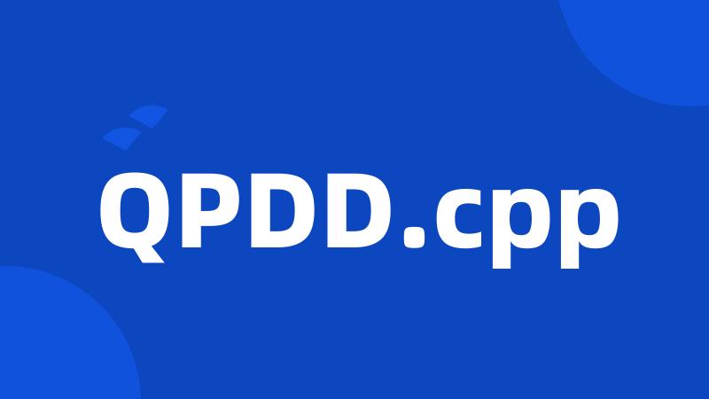 QPDD.cpp