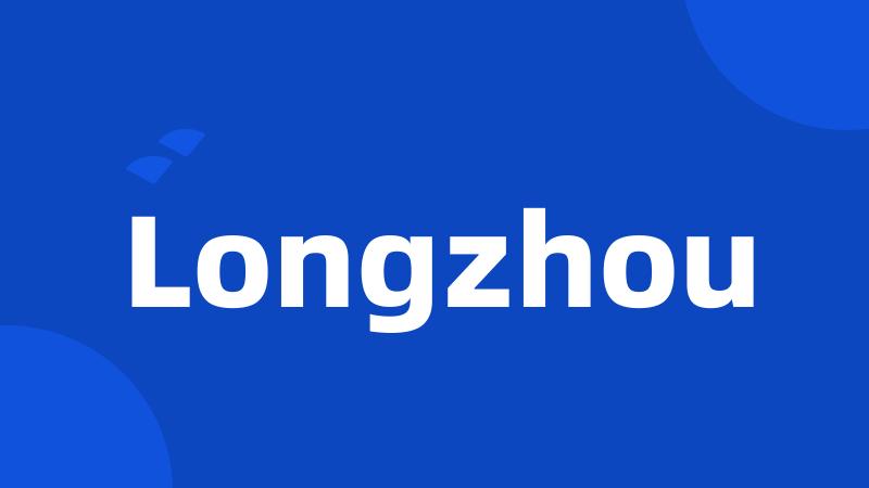 Longzhou