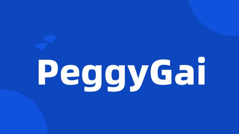 PeggyGai