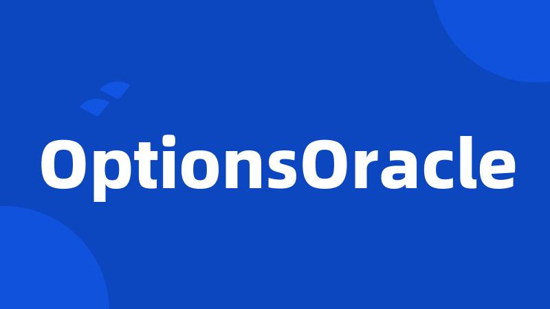 OptionsOracle