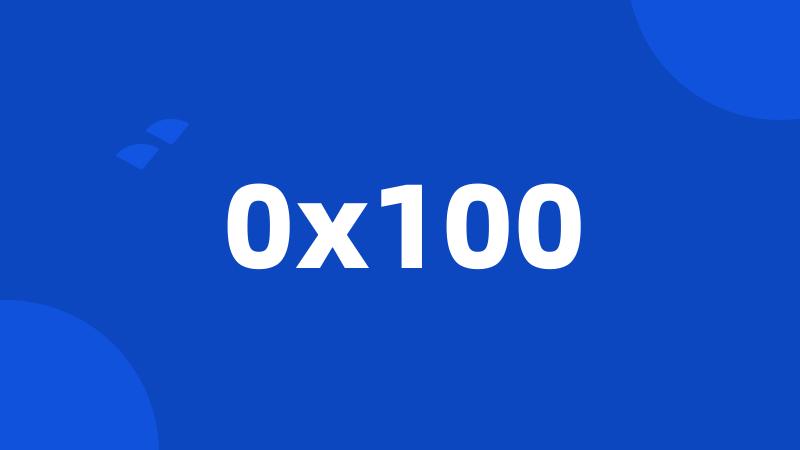 0x100