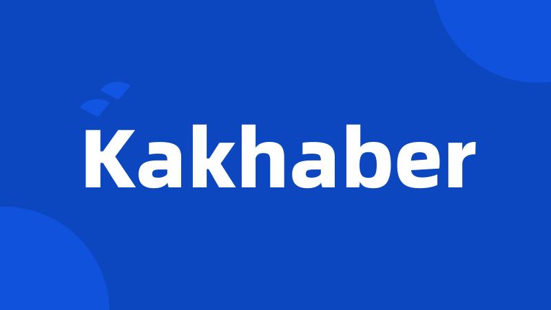 Kakhaber