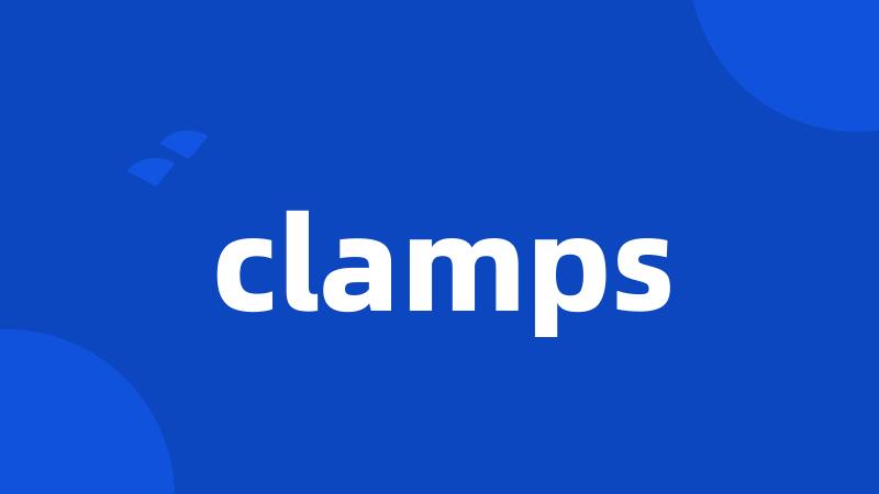 clamps