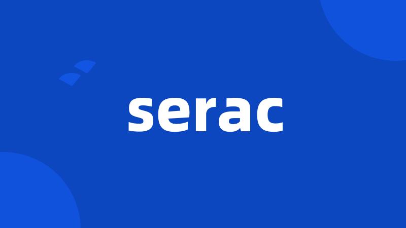 serac