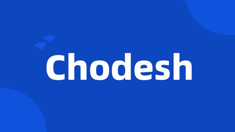 Chodesh