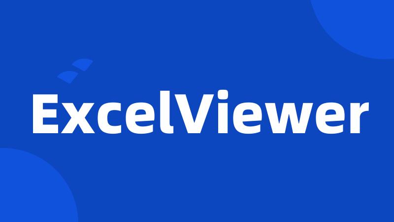 ExcelViewer