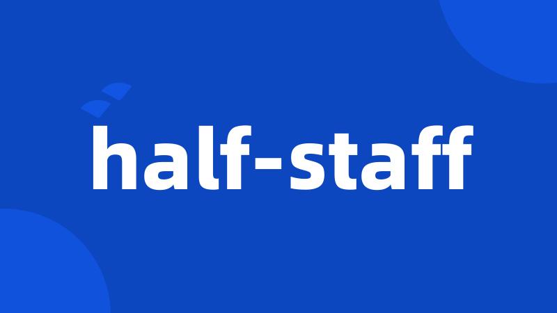 half-staff