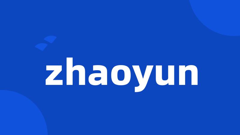 zhaoyun