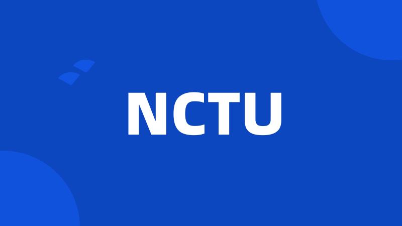 NCTU