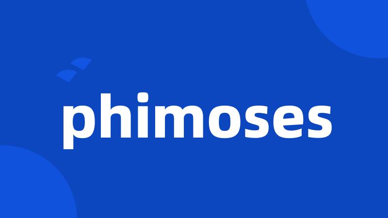 phimoses