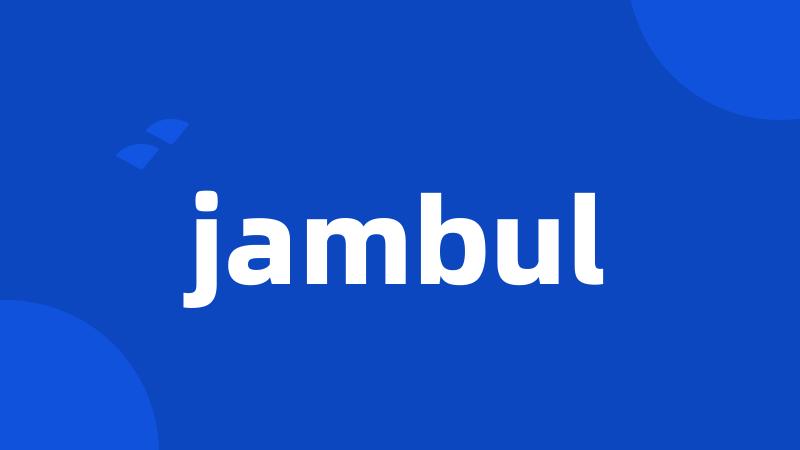 jambul