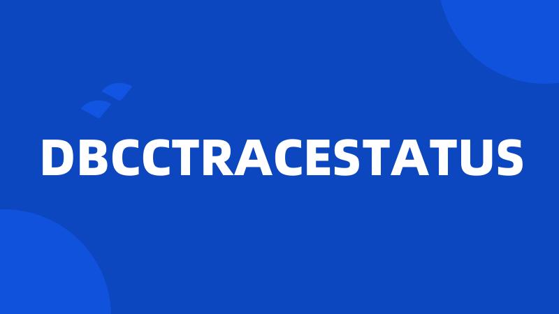 DBCCTRACESTATUS