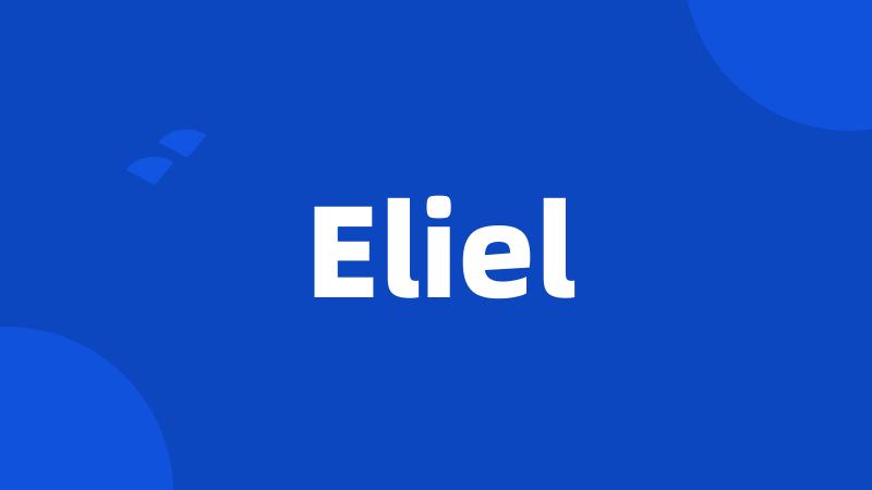 Eliel