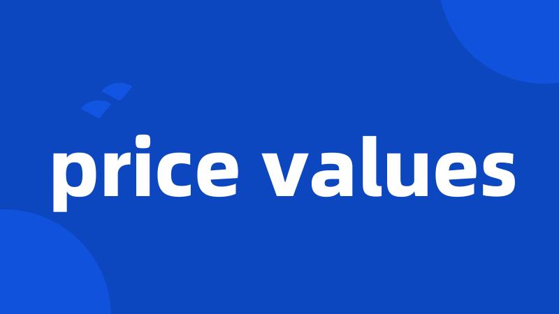 price values