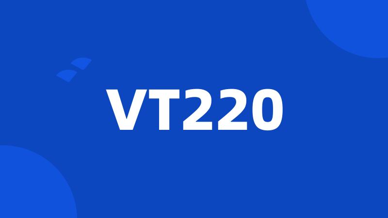 VT220