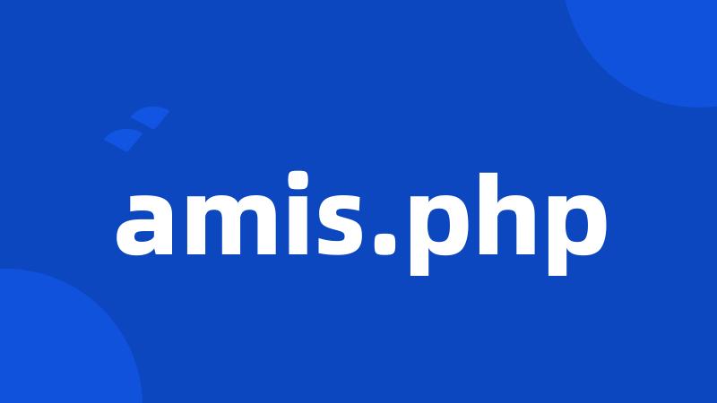 amis.php