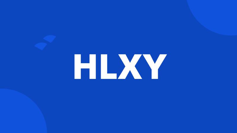 HLXY