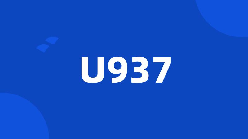 U937