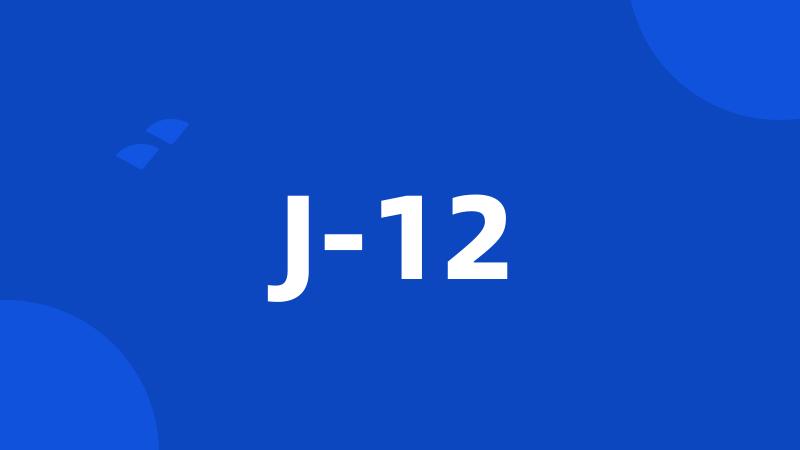 J-12