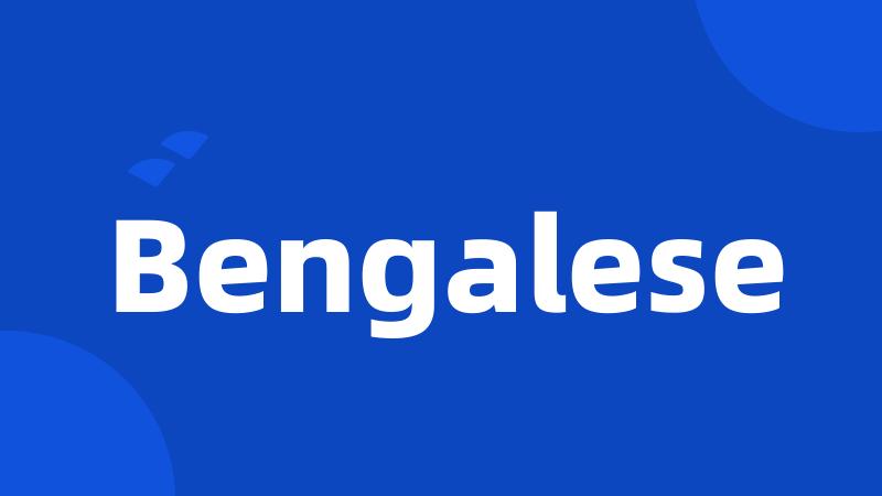 Bengalese