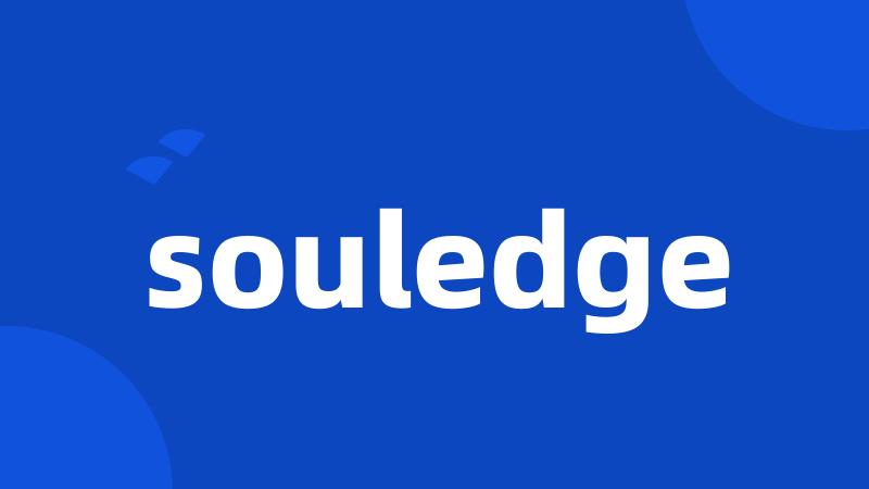 souledge
