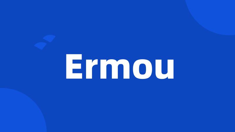 Ermou