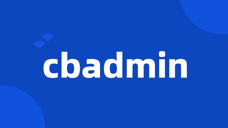 cbadmin