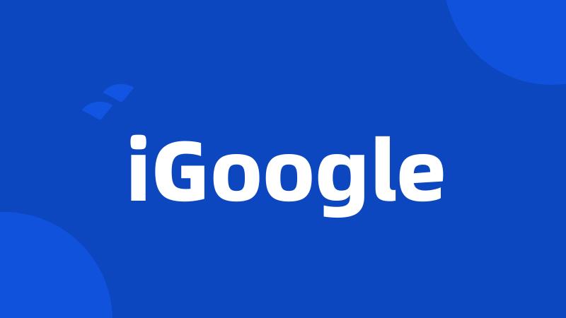 iGoogle