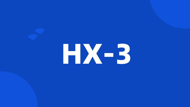 HX-3
